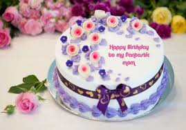 This game walks you through five exciting activities leading to our final cake! Happy Birthday Mom Birthday Wishes For The Best Mother In The World