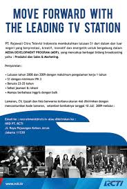 Silahkan mengirimkan surat lamaran, cv terbaru dan juga foto ke alamat atau email di bawah ini. Contoh Gambar Iklan Lowongan Kerja Dalam Bahasa Inggris