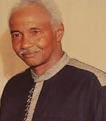 George Mack Obituary (2024)