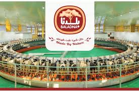 Ireland, the uk, the channel islands and the isle of man. Desert Dairy Made Qatar Self Sufficient In Milk Production In Wake Of Blockade
