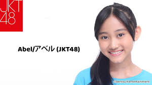 Christabel Jocelyn (Abel) Archive