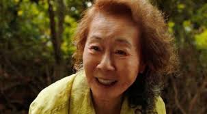 Born june 19, 1947) is a south korean actress. Minari Actress Yuh Jung Youn Says It S Stressful To Be First Korean Actress Nominated For An Oscar Entertainment News Wionews Com