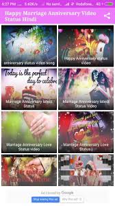 Happy Marriage Anniversary Video Status Hindi For Android Apk Download Happy marriage anniversary status video song hindi for android. apkpure com