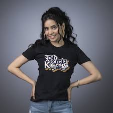 Kuch Toh Log Kahenge – tedhimedhifamily