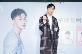 See more of 朴敘俊 park seo jun 粉絲團 on facebook. æ–½æŸå®‡ æƒ³è¦‹ä½  é£†äººæ°£è€çˆ¸æˆé ­è™Ÿéµç²‰ å¨›æ¨‚ ä¸­æ™‚
