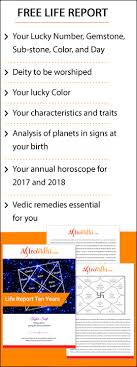 It is believed that lal kitab offers the best remedies for all. Cancer Daily Horoscope Cancer Astrology Today