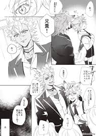 mon on twitter anime romance cute manga girl anime