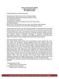 Mengumumkan ketibaan yang berbahagia tn hj mad aris bin azis, pegawai pelajaran daerah tampin. Teks Ucapan Wakil Murid Majlis Restu Ilmu