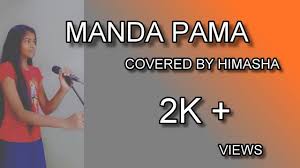 We did not find results for: Download Manda Pama à¶¸à¶± à¶¯ à¶´à¶¸ Covered By Himasha 2020 Manda Pama Umaria à¶¸à¶± à¶¯ à¶´à¶¸ à¶‹à¶¸ à¶» à¶º In Mp4 And 3gp Codedwap