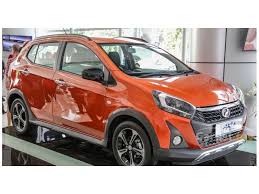 We did not find results for: Jual Kereta Perodua Axia 2020 Style 1 0 Di Kuala Lumpur Automatik Hatchback Orange Untuk Rm 44 647 6477460 Carlist My