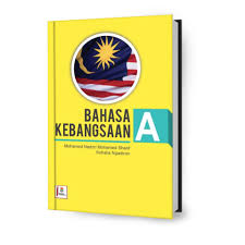 Perjuangan dan kegiatan kebangsaan memajukan bahasa melayu sebagai bahasa ilmu telah menjadi begitu ketara awal tahun 1900 apabila adanya kaum muda dan para ulamak yang menggunakan bahasa melayu untuk penyebaran dakwah islam kepada masyarakat melayu diseluruh kepulauan melayu, termasuk semenanjung tanah melayu. Buku Bahasa Kebangsaan A Mqa Versi Ebook Shopee Malaysia
