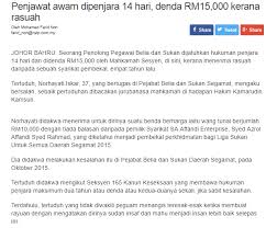 If you like kesan rasuah kepada negara pdf download, you may also like: Https Pendaftar Upm Edu My Upload Dokumen 20191119101804kursus Pemantapan Integrity Updated Upm 6 Nov 2019 Pdf
