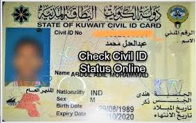 Check Kuwait Moi Civil Id Status Online Arabian Gulf Life