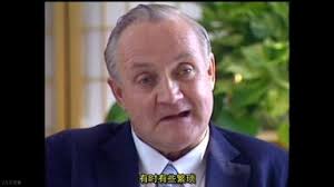 John Searl约翰瑟尔采访瑟尔机John Searl effect generator  零点能源SEG模拟月亮地球运行规律无限_哔哩哔哩_bilibili