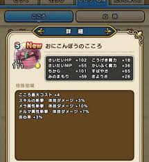 ドラクエウォークまとめ速報ゲーム攻略 【あの職業とスキルで楽勝】おにこんぼう地方ソロ討伐に挑戦する田んぼ勇者 2021/7/30 15:08 youtube コメント(0) 引用元 ゆずみん あの職業とスキルで楽勝!おにこんぼう地方ソロ討伐に挑戦する. P9yrei6az7tkkm