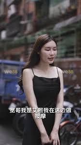 WE88 x 麻豆传媒- 第五部：霸道总裁爱上 我👔💧🥵】 台湾知名女优艾熙🔥🔥 等你来解锁🥵 加入Telegram 解锁  Unlock on Telegram : t.coMk3yRrH90z we88 