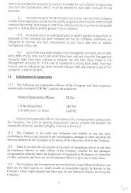 Estoy trabajando con notas a estados financieros y en la sección de transaction to directors, aparece un apartado que reza: Ex 4 17 2 F20f2020ex4 17 Puhuiwealth Htm Agreement For The Sale And Purchase Of The Entire Issued Shares In Granville Financial Services Company Limited Dated December 27 2018 Exhibit