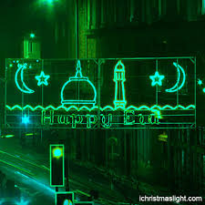 Here you can explore hq christmas lights transparent illustrations, icons and clipart with filter setting like size, type, color. Street Light Banner Eid Decorations Ideas Ichristmaslight
