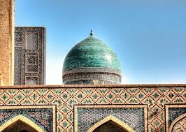 Although its roots go back further, scholars typically date the creation of islam to the 7th century, making it the youngest of the major world religions. Die Bedeutung Des Arabischen Fur Den Islam Superprof