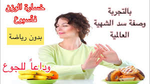 Pin By Rania Nassar On Food Food