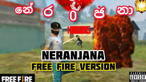 Listen to all songs in high quality & download best sinhala songs songs on gaana.com. Download New Sinhala Songs Dj Remix Nonstop Chipmunks Version Free Fire Video 2021 C S Version Mp4 Mp3 3gp Naijagreenmovies Fzmovies Netnaija