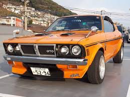 Image result for Orange 1976 Colt