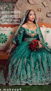 Pin By Hawraa Bloushi On Fashion Wedding Dress Couture Trendy Dress Styles Arab Fashion