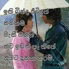 We did not find results for: Love Stanza Adara Nisades Photos Facebook