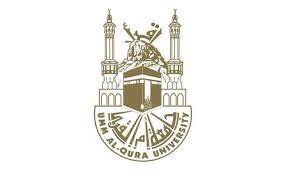 صور شعار جامعة ام القرى جديدة موسوعة christmas ornaments holiday decor art design