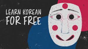 Start speaking korean in minutes with audio and video lessons, audio dictionary, . 35 Free Online Korean Language Classes And Resources