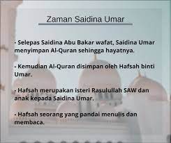 Ali musri semjan putra, m.a. Sejarah Ringkas Pengumpulan Celik Alquran Official Facebook