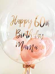 A big birthday bouquet can also be perfect for a 70th birthday, 80th or 90th! Big Personalised Birthday Bubble Balloon In A Box Delivered Etsy 60th Birthday Balloons Mini Balloons Personalized Balloons