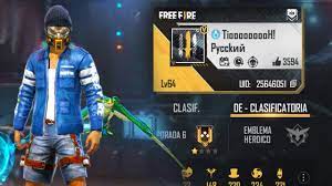Ver más de garena free fire en facebook. Comprando La V De Verificado En Free Fire Cuidado Youtube