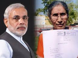 Prime minister narendra modi is no less than a celebrity figure in india and, undoubtedly, millions of people would have tried to contact him for a varied number of reasons. Did Pm Narendra Modi Have Any Children Quora