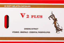 مكمل V2 Plus في تو بلاس الشرح والاستخدامات
