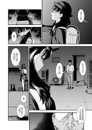 真夜中の夜子さん