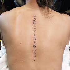 Tattoo quotes kat von d 3. Japanese Tattoo Quotes Novocom Top