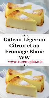 2 Non Lus Sfr Mail Mail En 2020 Gateau Leger Au Citron Recettes De Cuisine Recette