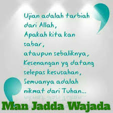 Klo mau request gambar gambar apa aja boleh kok. Tulisan Man Jadda Wajada Yg Benar Dan Barang Siapa Menjadi Sesat Dia Sesat Karena Dirinya Juga
