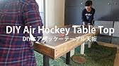 Es ist nicht immer leicht, einen tisch zu finden, der optimal in die küche, das esszimmer oder auf die terrasse passt und gleichzeitig mit den übrigen möbeln harmoniert. Air Hockey Bauen In Drei Tagen Youtube