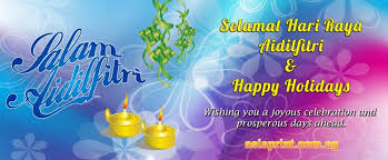 Apakah kamu sudah siap merayakannya dengan hati yang lebih suci, pribadi yang lebih baik, serta hati yang lebih lembut? Advertisement From Sarawak Ucapan Dan Pantun Selamat Hari Raya Aidilfitri 2017 Cahaya Ramadhan Berlalu Pergi Menyambut Tibanya Aidilfitri Ampun Maaf Segala Peri Semoga Ikatan Kekal Dihati Selamat Hari Raya Maaf Zahir