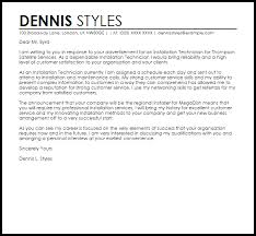 Is it finally time for cover letters to die? Installation Technician Cover Letter Sample Cover Letter Templates Examples