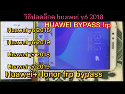 Button welcome + on / off . How To Bypass Frp Huawei Y6 2018 How To Unlock Frp Huawei Y6 2018 100 For Gsm