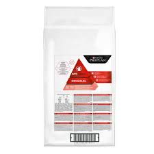 Proplan Somonlu Pirincli Kedi Mamasi 1 5 Kg Markamama Com Tr