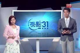 中華民國教育部版權所有© 2015 ministry of education, r.o.c. ä½•æŸ±åœ‹ æ–°å‚³ç¶²