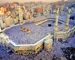 Download hd wallpapers for free on unsplash. Makkah Hd Wallpapers Wallpaper Cave