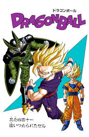 After cell achieves his goal of becoming perfect, krillin becomes enraged by android 18's absorption and immediately attacks cell, with future trunks assisting him in the original anime (in the manga and dragon ball z kai, trunks instead warns krillin not to attack cell, who ignores him in his rage). Cell Brought To Bay Dragon Ball Wiki Fandom