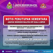 No time changes this year! Jabatan Imigresen Malaysia Cawangan Utc Kuala Lumpur Pudu Sentral Posts Facebook