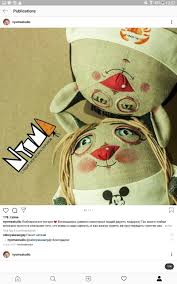 Epingle Par Doigts De Beurre Sur Nyomastudio En 2020