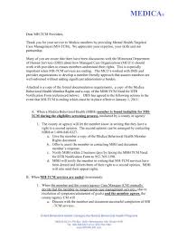 Working as job title for many industry firms during the past five years. Mbh Tcm Dtr Letter Ubhonline Com